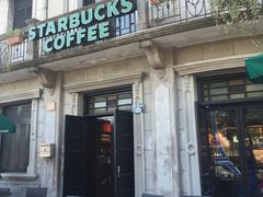 -星巴克(宁波老外滩店)