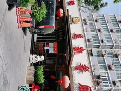 -马凯餐厅(长椿街店)