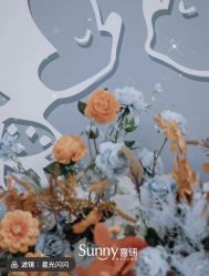 -Sunny喜铺婚礼策划(东部店)