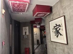 -新侗家食府(蟠桃宫店)