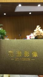 -花漾摄影优选工作室(东莞原创作品店)