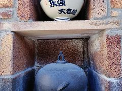 -陈炉古镇