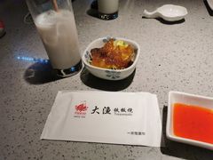 -大渔铁板烧(大悦城店)