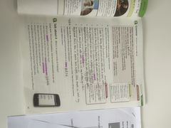 -新东方成人英语学习考试·口语·商务(延安路校区)