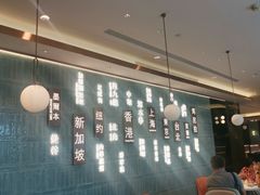 -添好运(武商MALL店)