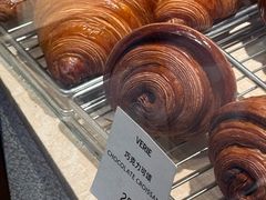 -VERIE BAKEHOUSE