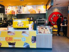 -麦当劳(杭州三花国际店)