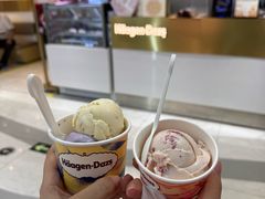 -哈根达斯(大洋百货店)