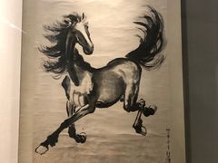 -徐悲鸿纪念馆