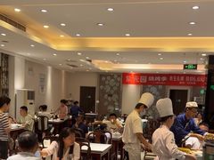 -紫光园(劲松店)