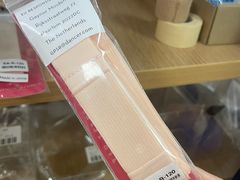 -上海路易十四芭蕾良品舞蹈用品店(美丽华商务中心店)