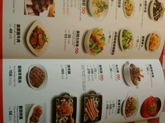 菜单-西贝莜面村(上海百联西郊店)