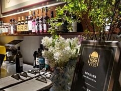 -肆海小川菜酒馆Wine Bistro (青年路店)