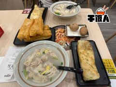 -永和大王(北京站内一店)