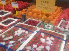 -味多美蛋糕(亚非大厦店)