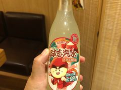 -伊豆野菜村(大族广场店)