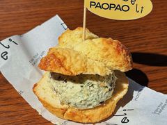 -PAOPAO Bakery&Café(港汇店)