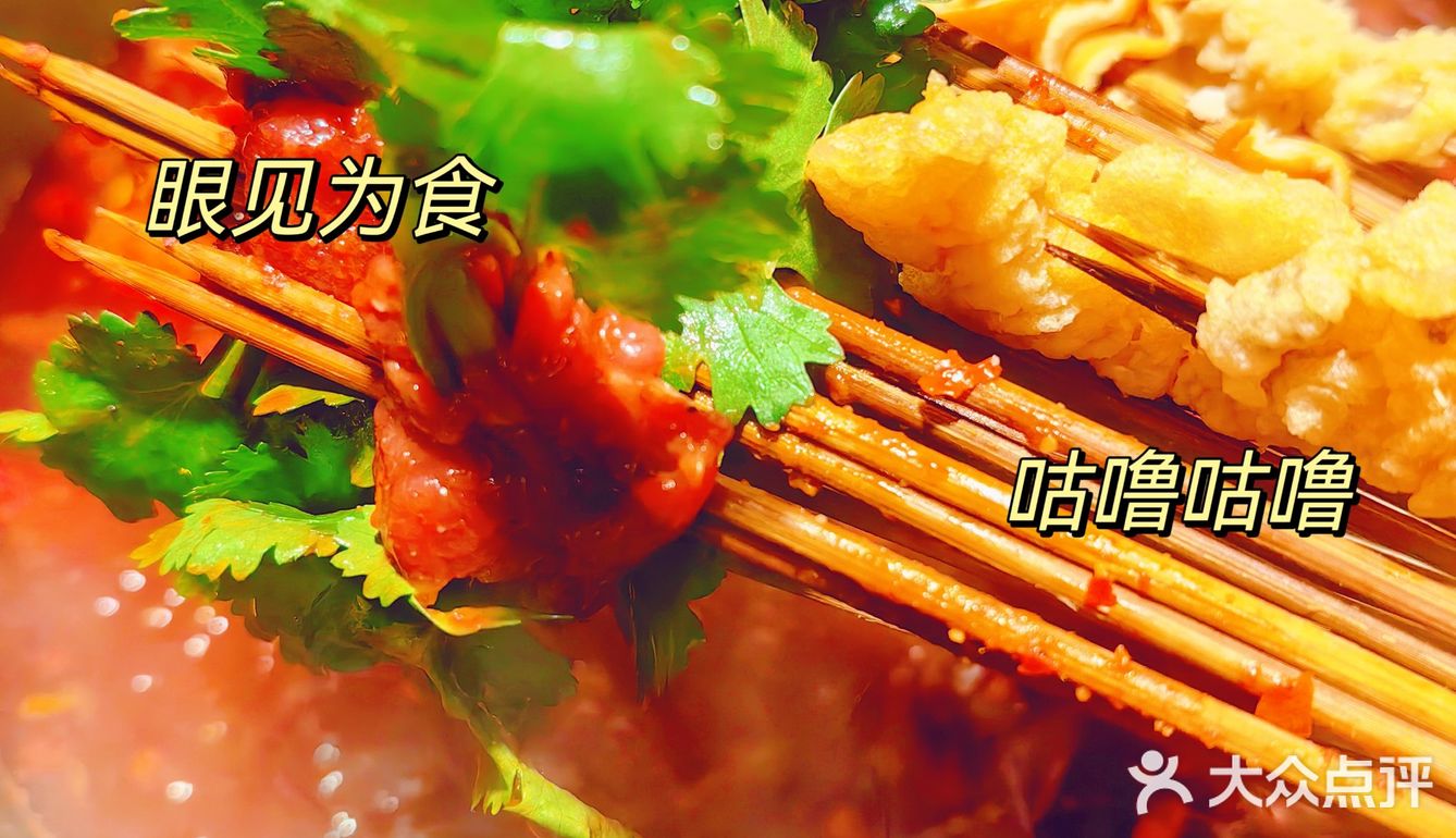 别不信｜真的是来了就会爱上的味道