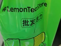 -大悦城(沈阳中街店)