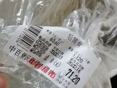 -中南财经政法大学(首义校区)