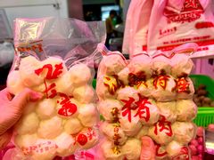 -阿娟牛肉丸·手打牛肉丸·现做现卖