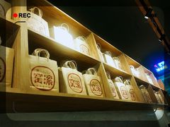 -窑滚面包专门店(马鞍山金鹰店)