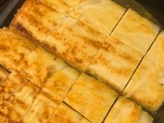 -哈啾嗨·新概念蒙餐(红星新城店)