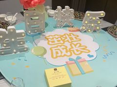 -盛百味·家宴餐厅(霸州分店)