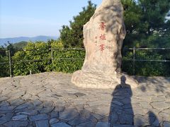 -香山公园
