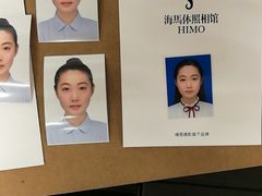 -海马体照相馆(大连罗斯福广场店)