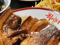 -刘小忙把子肉(北园大街总店)
