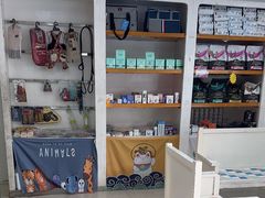 -瑞鹏·疫苗·绝育·宠物医院(广九店)