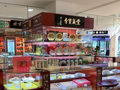 -友谊超市(友谊商城店)