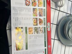 -杯莫亭(集里店)