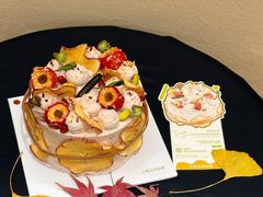 -小苍兰风铃草蛋糕甜品(沈阳店)