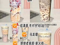 -双流老字号董蹄花(机场南四路店)