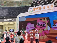 -万达广场(北京槐房店)