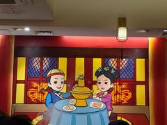 -1078號老北京涮肉(松柏店)