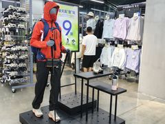 -迪卡侬(大英山店)