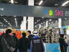 -北京西山滑雪场