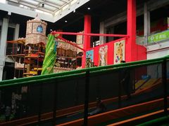 -蒙特利亲子乐园