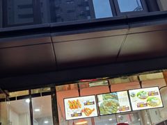 门面-卤鹅鲜生(卤鹅鲜生万科金域悦府店)