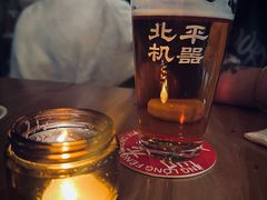 -北平机器Peiping Machine(方家店)