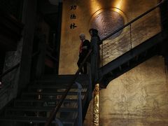 -功德林(南京西路店)