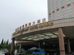 -南京维景国际大酒店(南京博物院店)