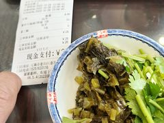 -鸿兴面馆馄饨小笼(稻香店)