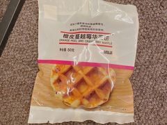 -MUJI无印良品(杭州万象城店)