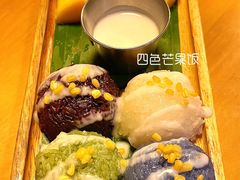 -KingThaia金泰兰(来福士中心店)