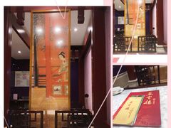 -燕云楼(云南路店)
