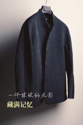 -Biella Fibers杰尼亚Zegna面料西装·夹克·礼服全定制Bespoke(晶耀前滩店)